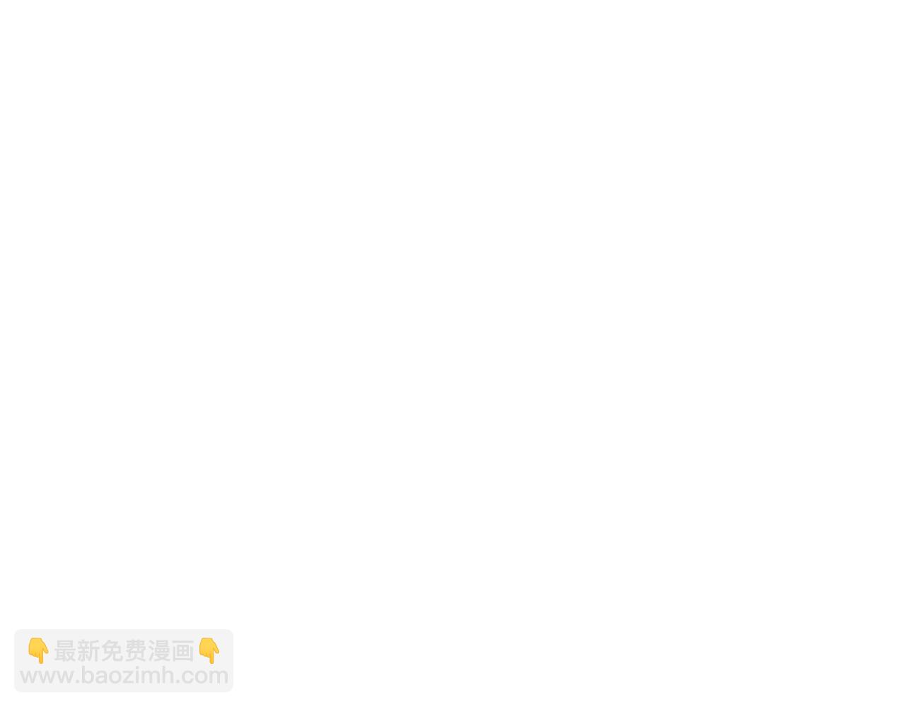 我親愛的法醫小姐 - 第74話 她回來了(1/2) - 2