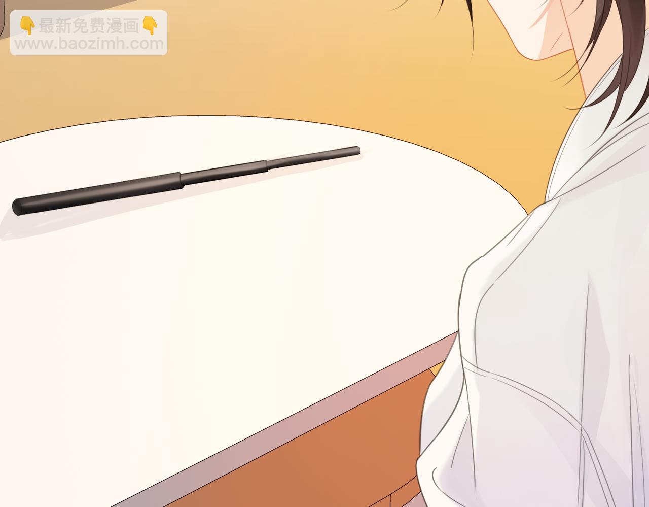我親愛的法醫小姐 - 第74話 她回來了(1/2) - 2