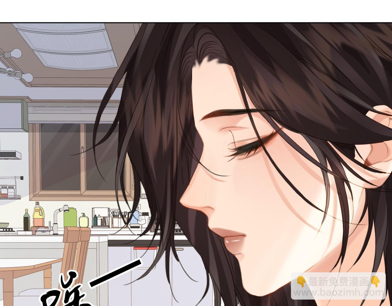 我親愛的法醫小姐 - 第74話 她回來了(1/2) - 4