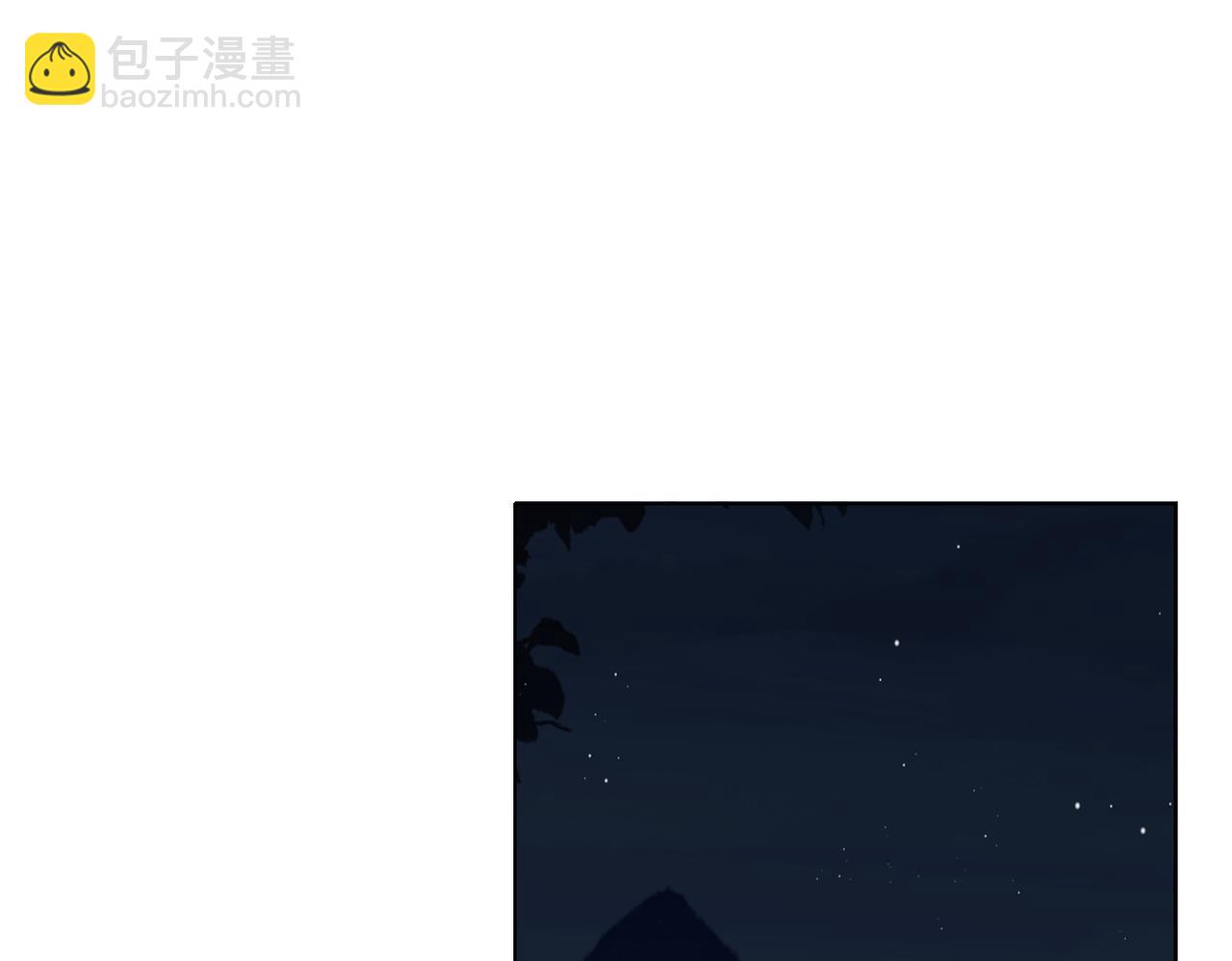 我親愛的法醫小姐 - 第74話 她回來了(1/2) - 5