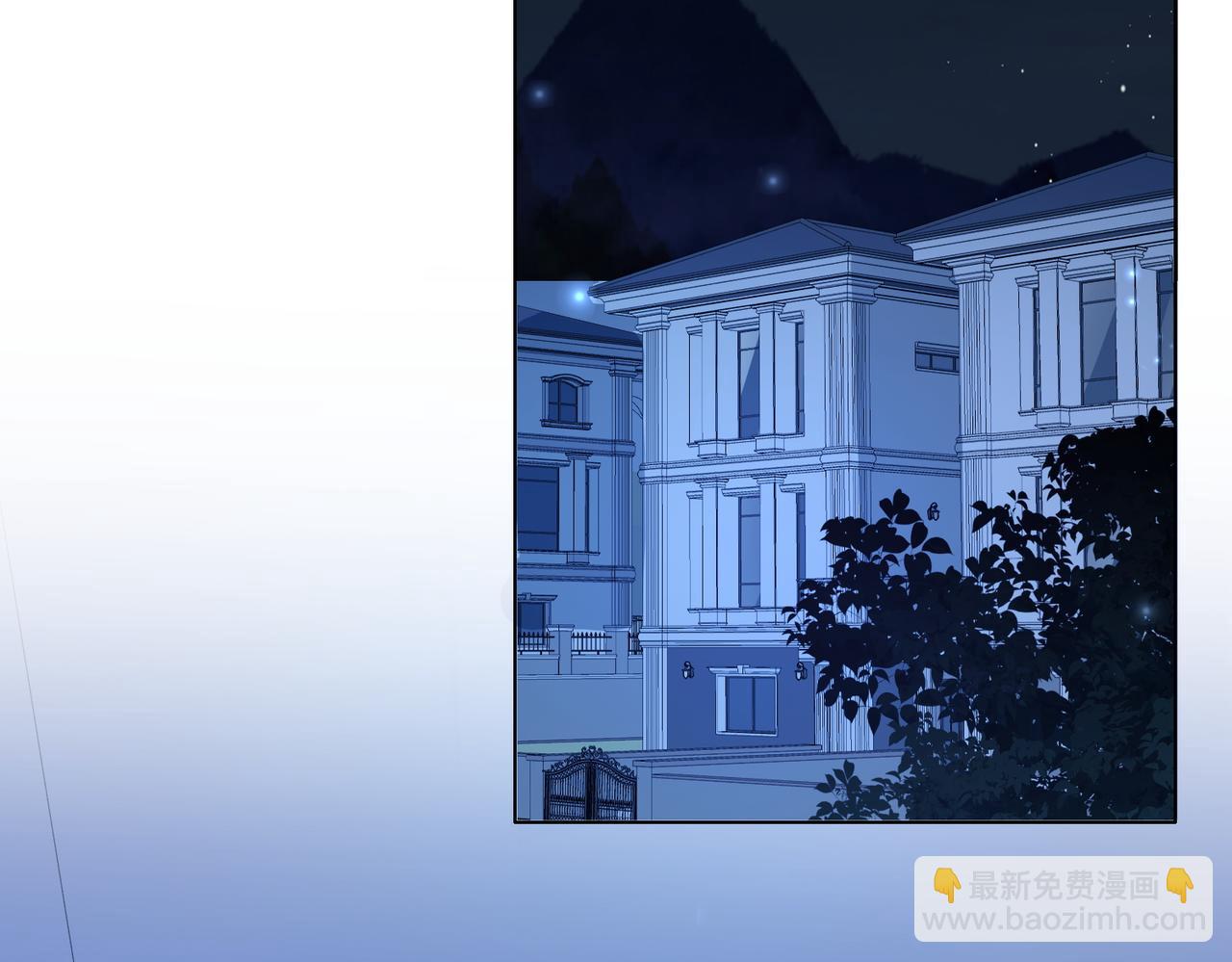 我親愛的法醫小姐 - 第74話 她回來了(1/2) - 6