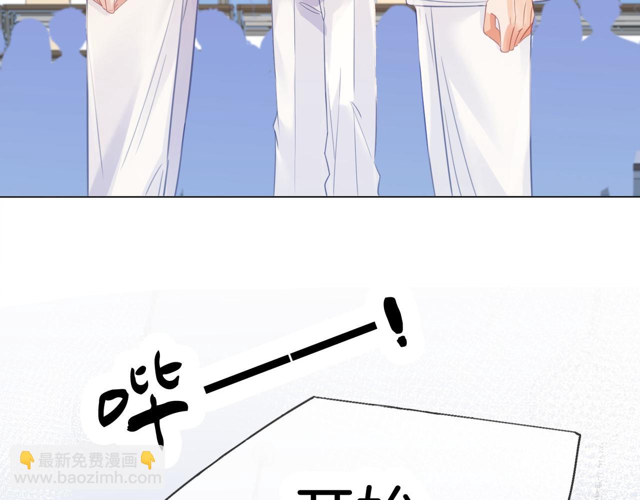 我親愛的法醫小姐 - 第75話 發泄(1/2) - 5