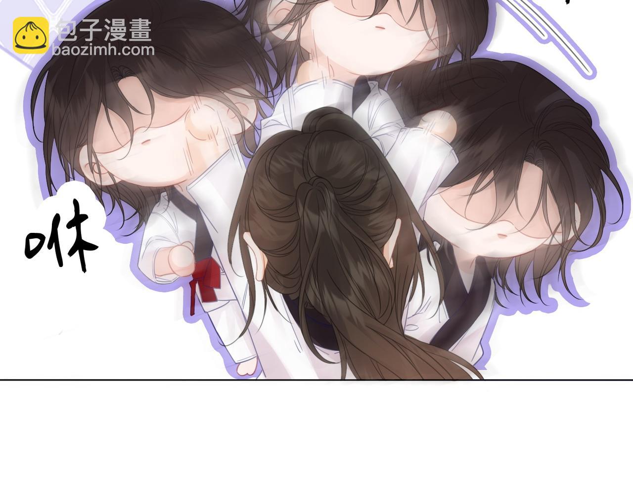 我親愛的法醫小姐 - 第75話 發泄(1/2) - 8