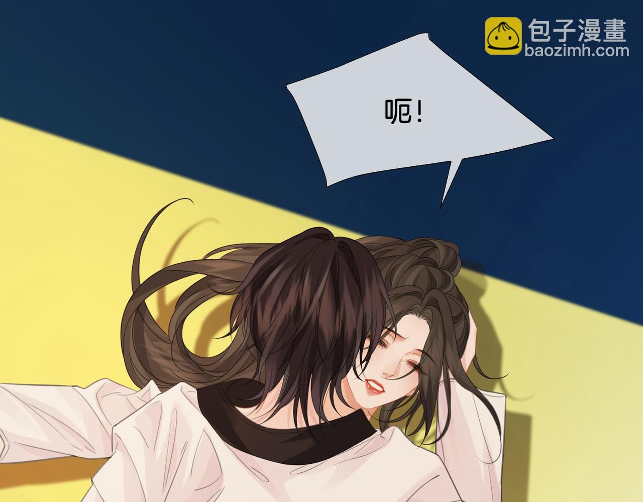 我親愛的法醫小姐 - 第75話 發泄(1/2) - 7