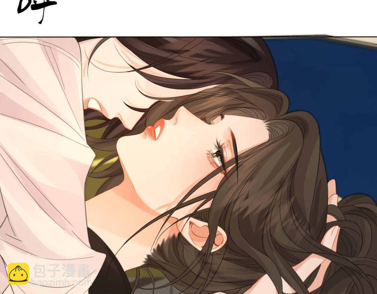 我親愛的法醫小姐 - 第75話 發泄(1/2) - 1