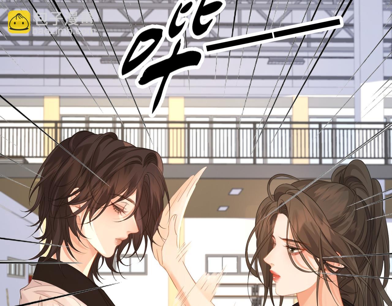 我親愛的法醫小姐 - 第75話 發泄(2/2) - 2
