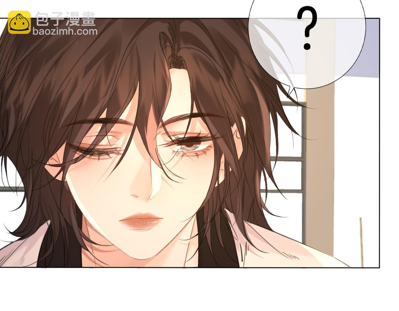 我親愛的法醫小姐 - 第75話 發泄(2/2) - 5