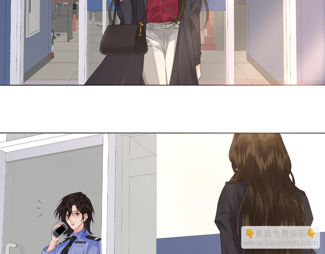 我親愛的法醫小姐 - 第76話 怎麼哄你？(1/2) - 7