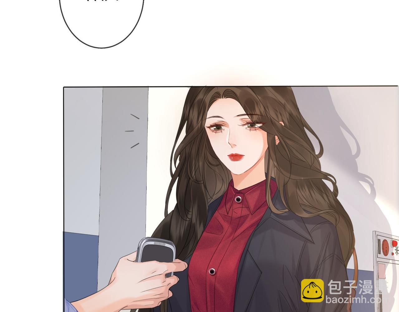 我親愛的法醫小姐 - 第76話 怎麼哄你？(1/2) - 2