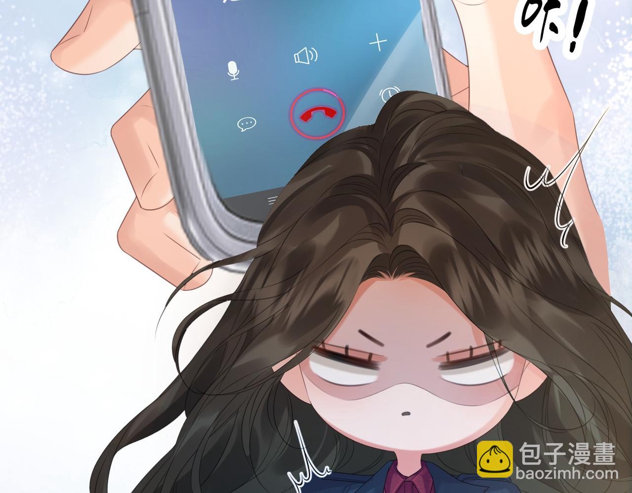 我親愛的法醫小姐 - 第76話 怎麼哄你？(1/2) - 4