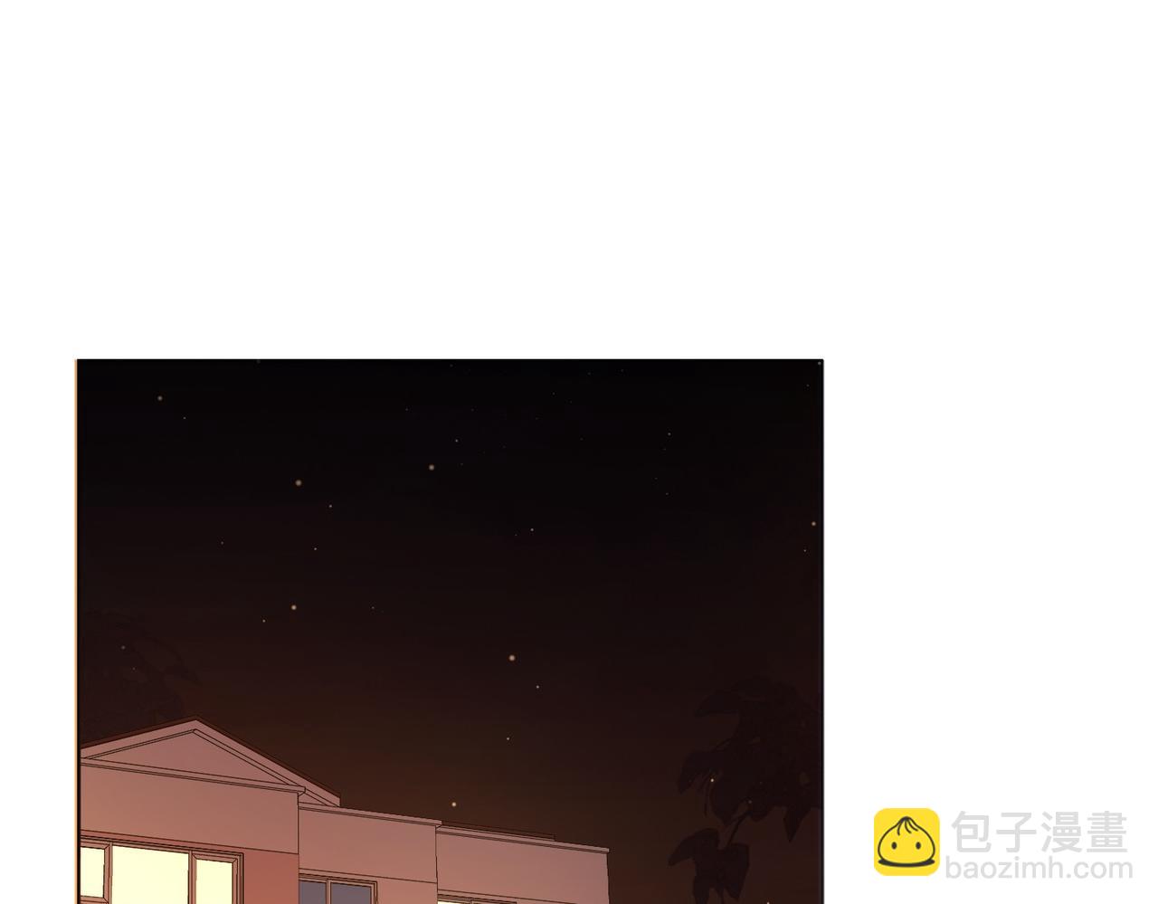 我親愛的法醫小姐 - 第76話 怎麼哄你？(1/2) - 5