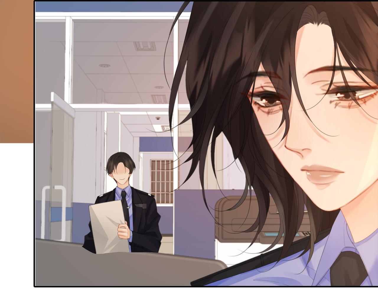 我親愛的法醫小姐 - 第76話 怎麼哄你？(1/2) - 1