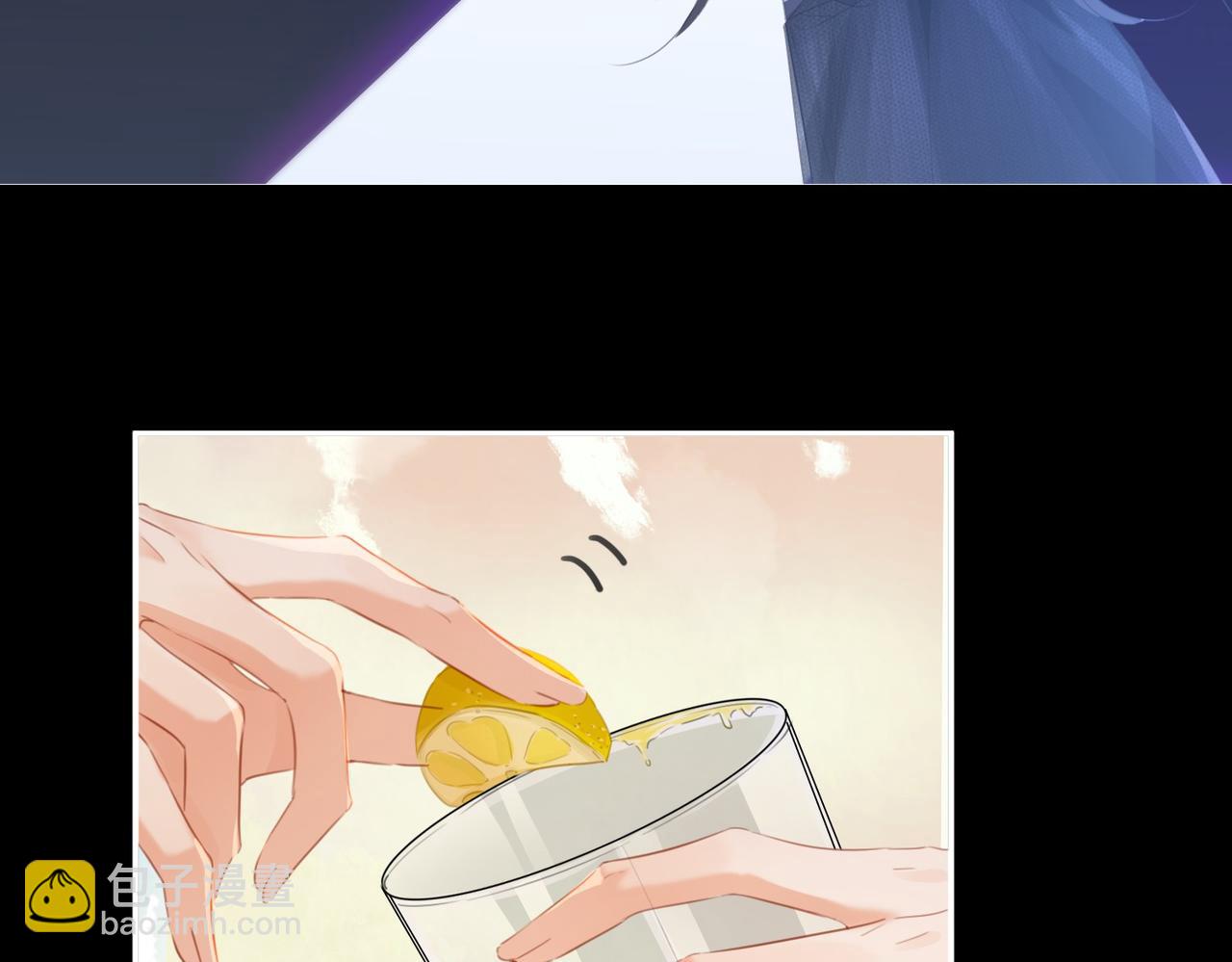 我親愛的法醫小姐 - 第78話 來日方長(1/2) - 8