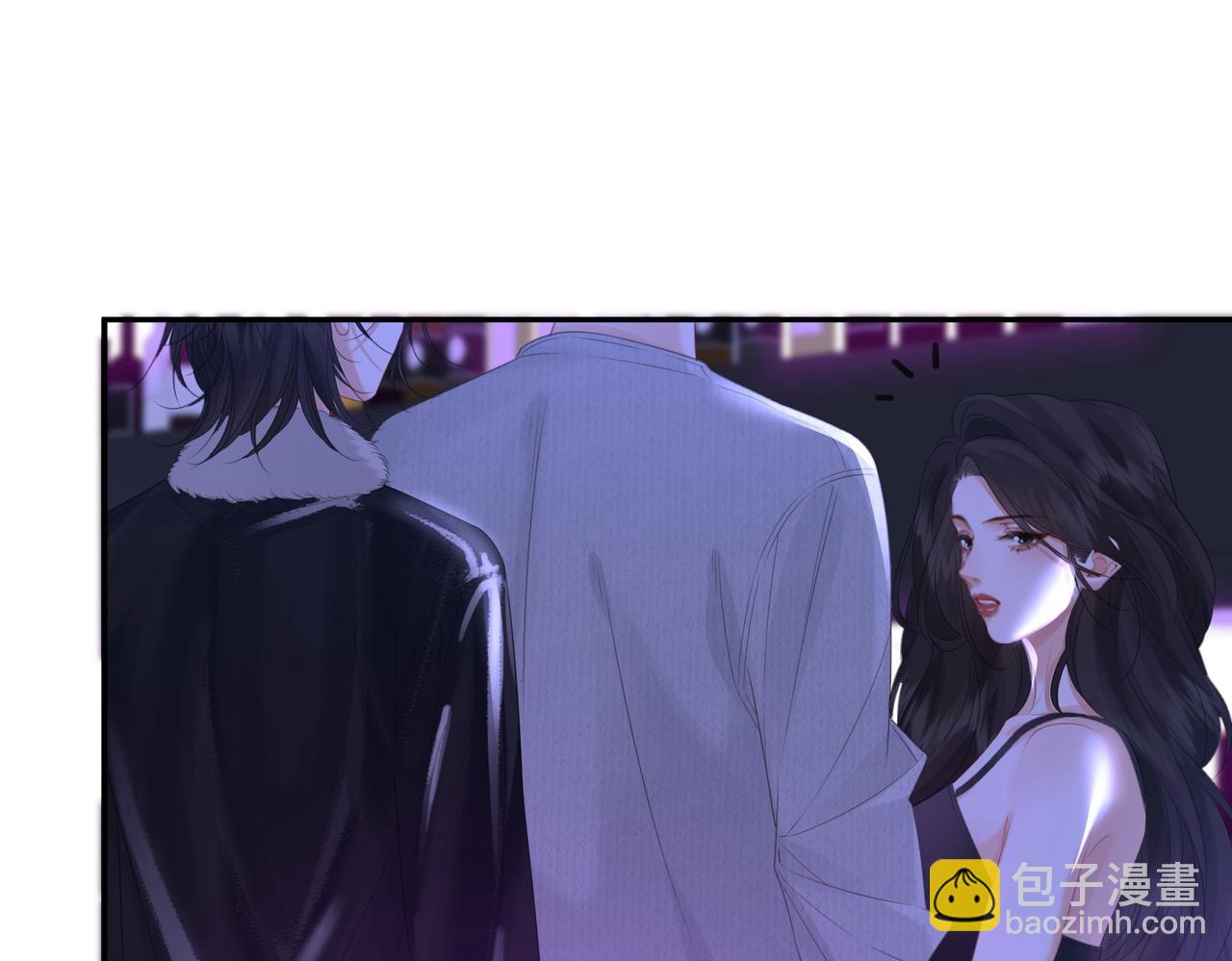我親愛的法醫小姐 - 第78話 來日方長(1/2) - 4