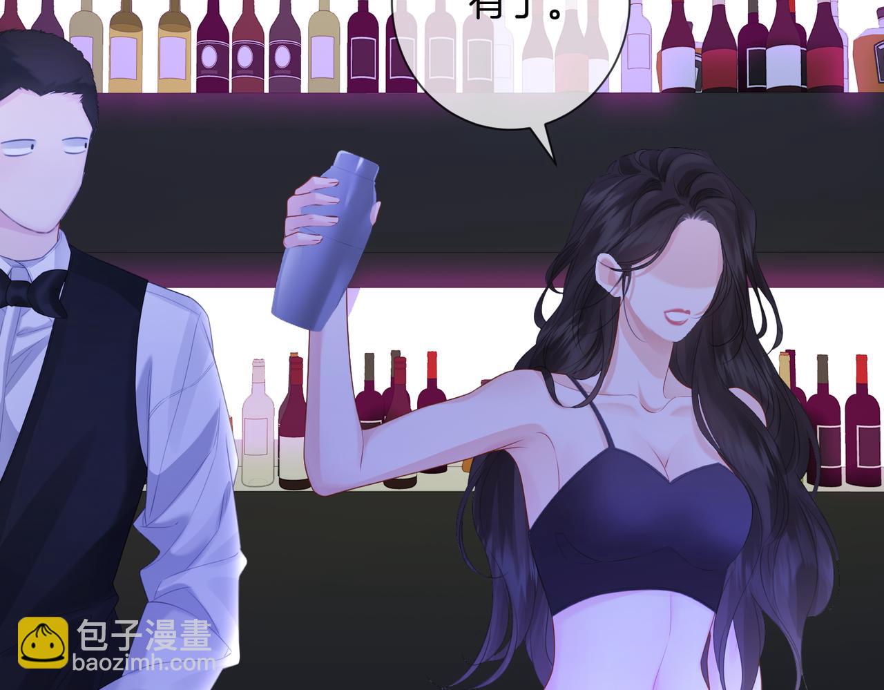 我親愛的法醫小姐 - 第78話 來日方長(1/2) - 2