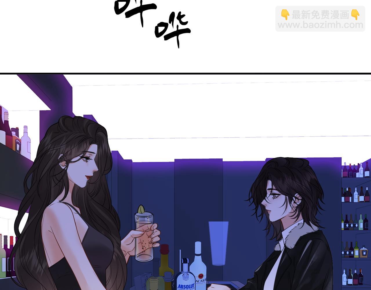 我親愛的法醫小姐 - 第78話 來日方長(1/2) - 8