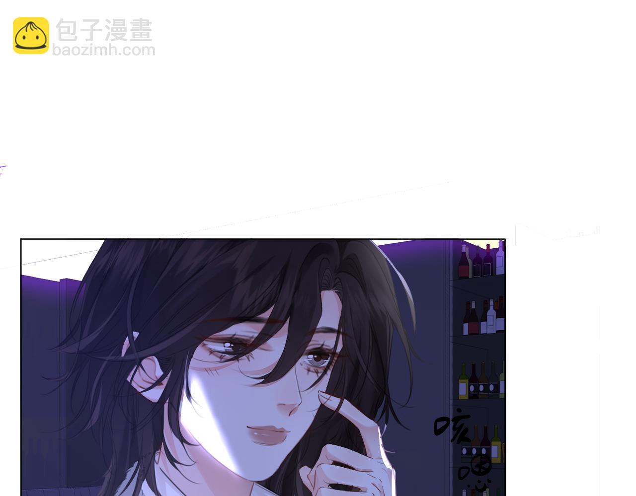 我親愛的法醫小姐 - 第78話 來日方長(1/2) - 5