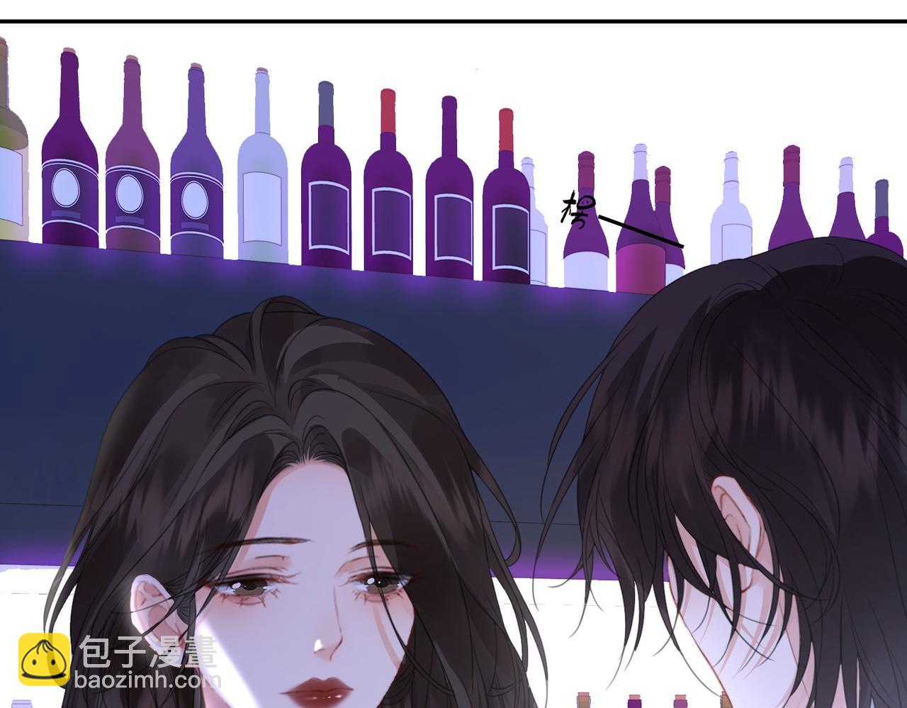我親愛的法醫小姐 - 第78話 來日方長(2/2) - 3