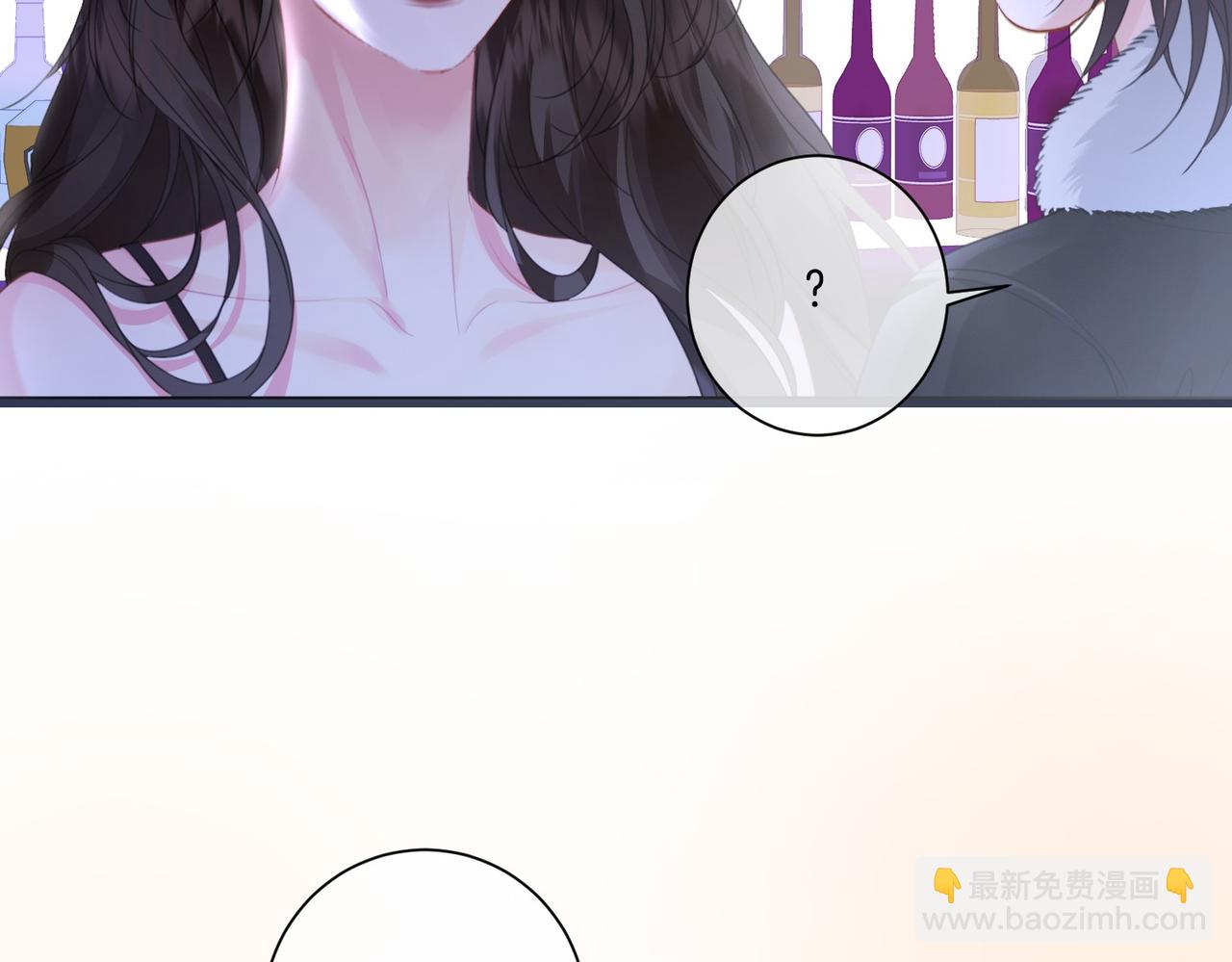 我親愛的法醫小姐 - 第78話 來日方長(2/2) - 4