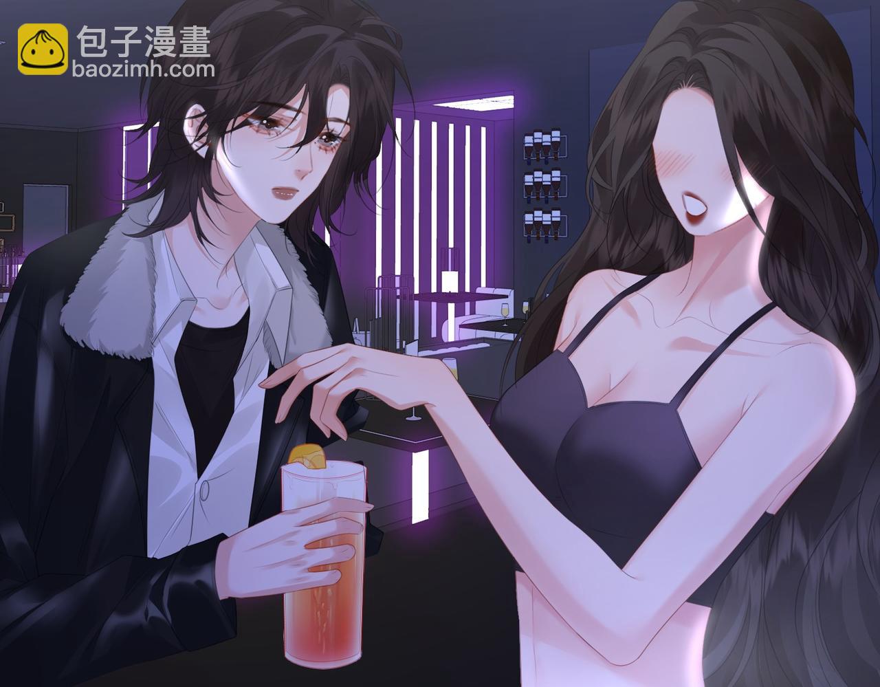 我親愛的法醫小姐 - 第78話 來日方長(2/2) - 5