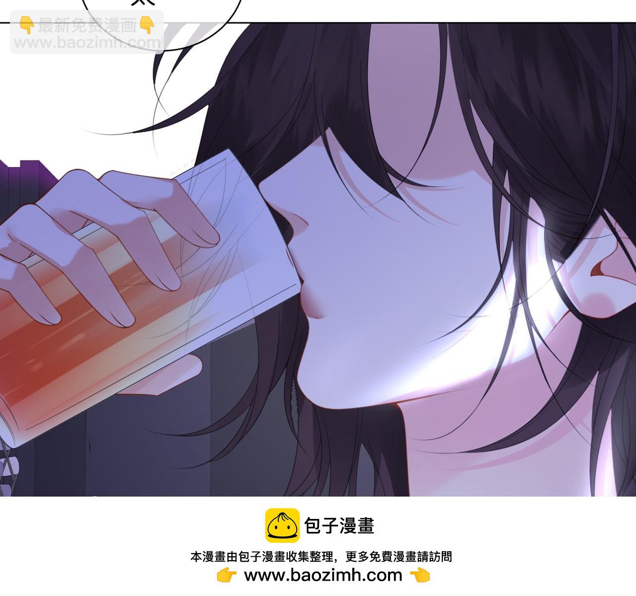 我親愛的法醫小姐 - 第78話 來日方長(2/2) - 3