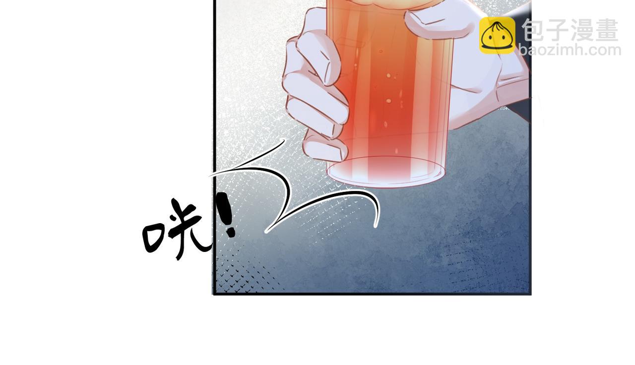 我親愛的法醫小姐 - 第78話 來日方長(2/2) - 5