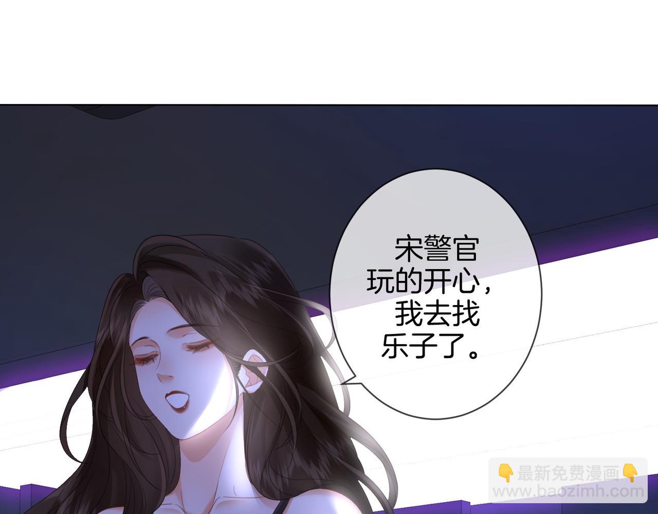 第78话 百年好合or来日方?(1/2)-第91话