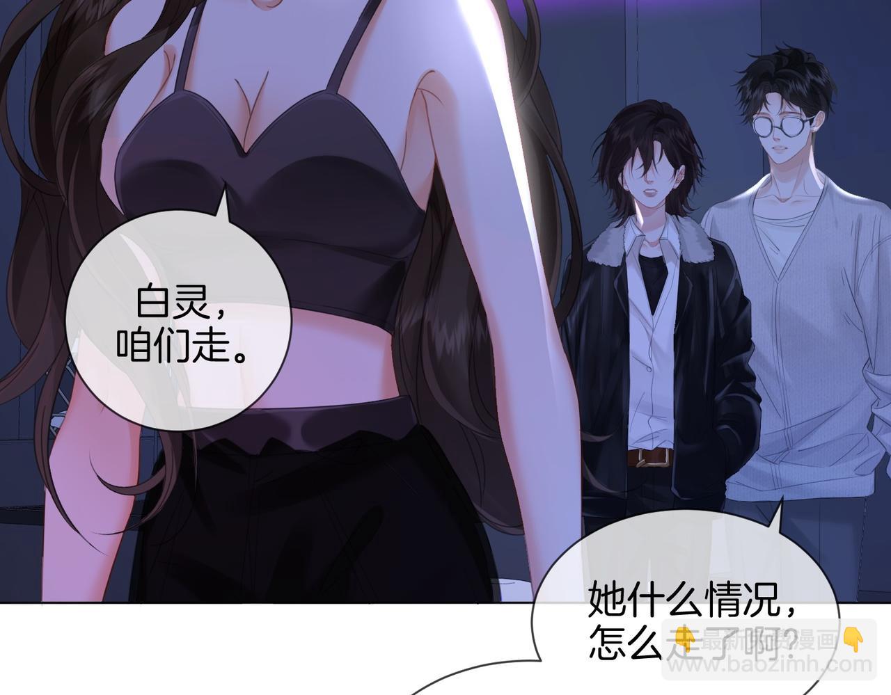 第78话 百年好合or来日方?(1/2)-第91话