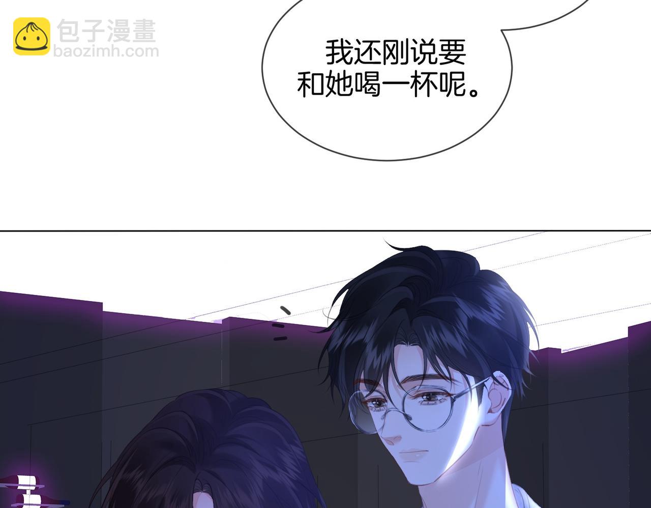 第78话 百年好合or来日方?(1/2)-第91话