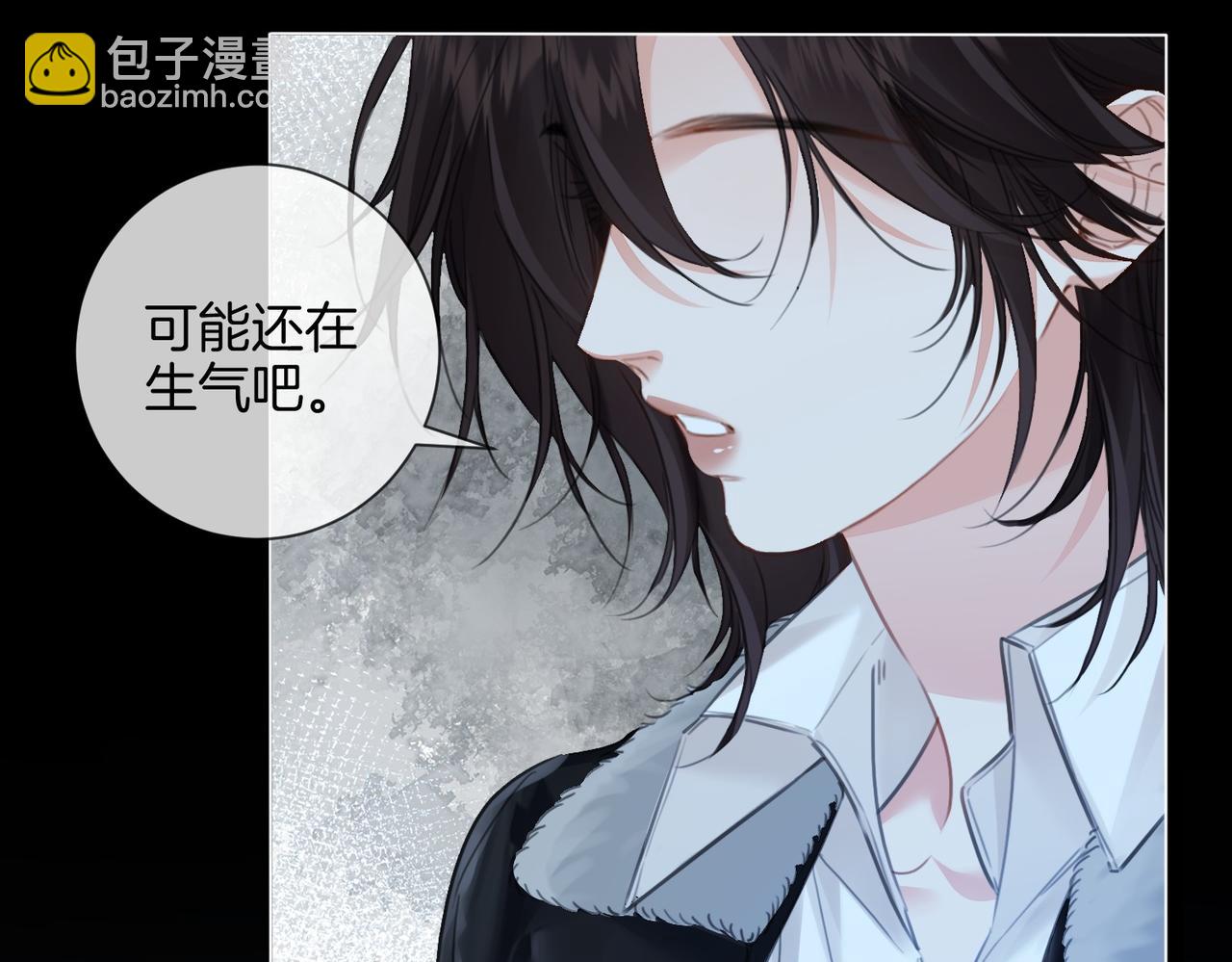 第78话 百年好合or来日方?(1/2)-第91话