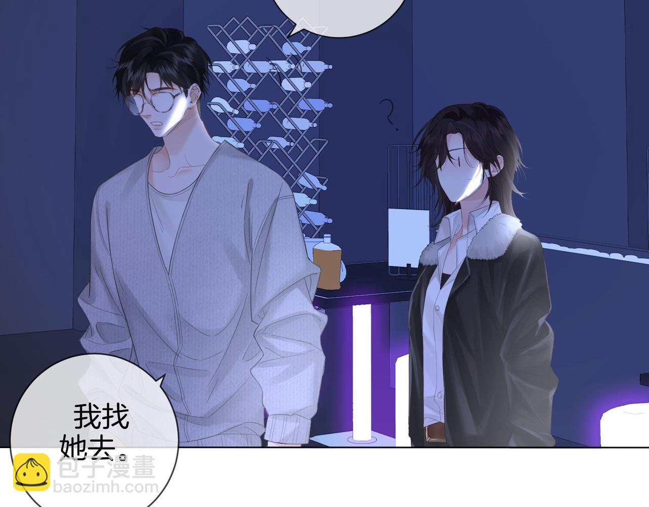 第78话 百年好合or来日方?(1/2)-第91话