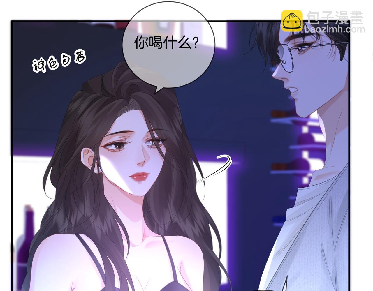 第78话 百年好合or来日方?(1/2)-第91话