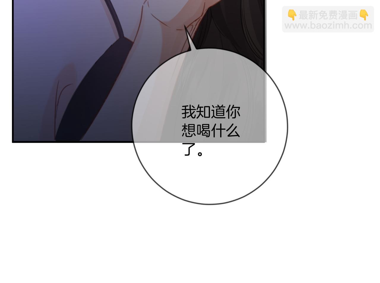 第78话 百年好合or来日方?(1/2)-第91话