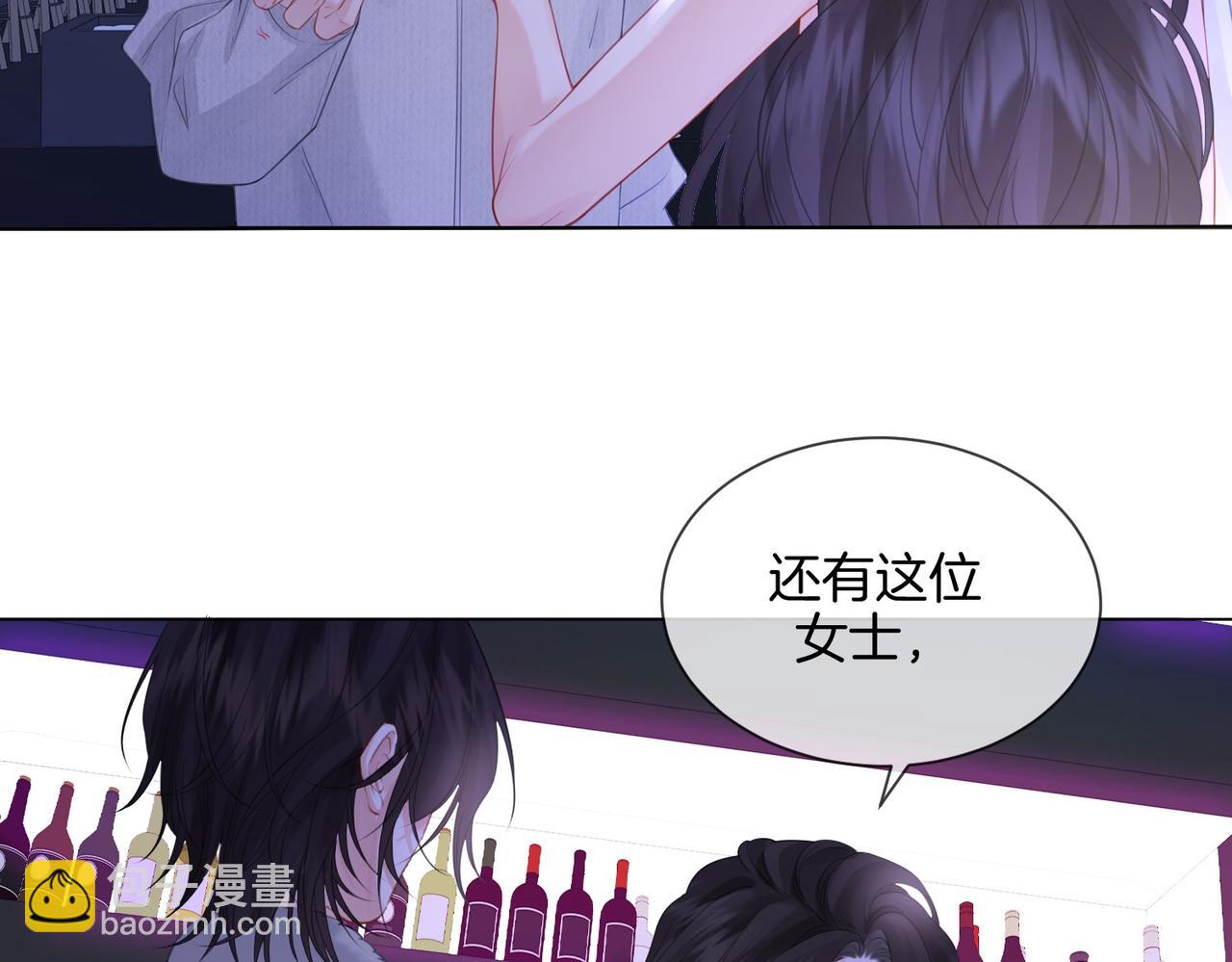 第78话 百年好合or来日方?(1/2)-第91话