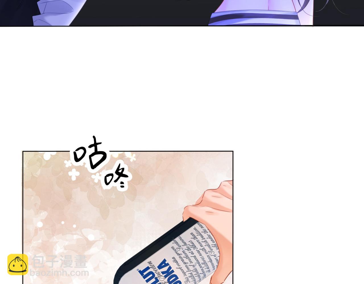 第78话 百年好合or来日方?(1/2)-第91话