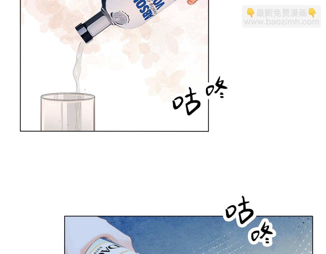 第78话 百年好合or来日方?(1/2)-第91话