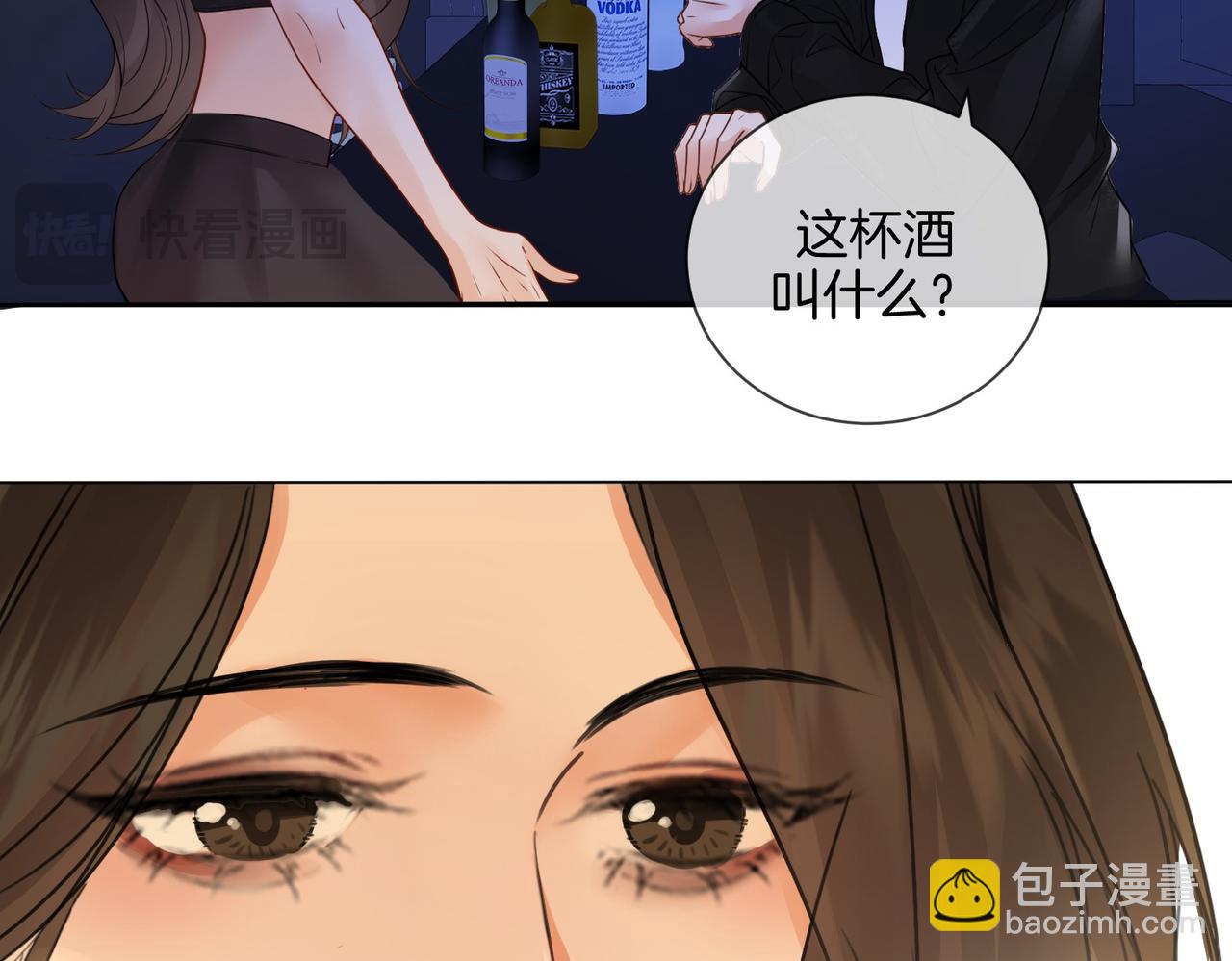 第78话 百年好合or来日方?(1/2)-第91话