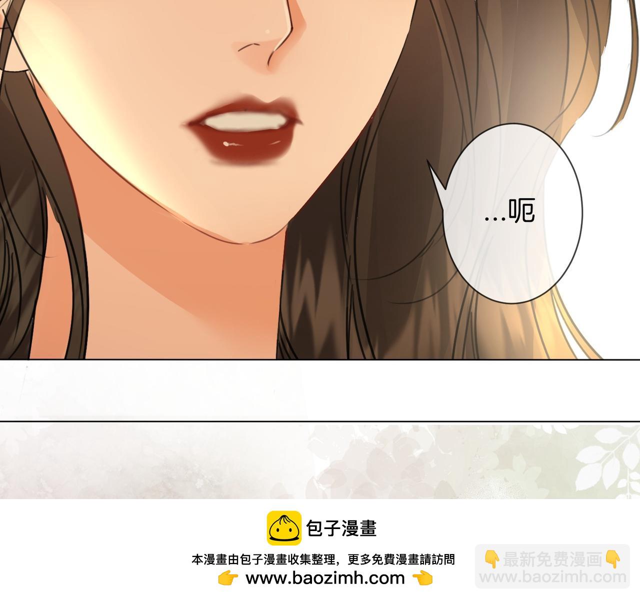 第78话 百年好合or来日方?(1/2)-第91话