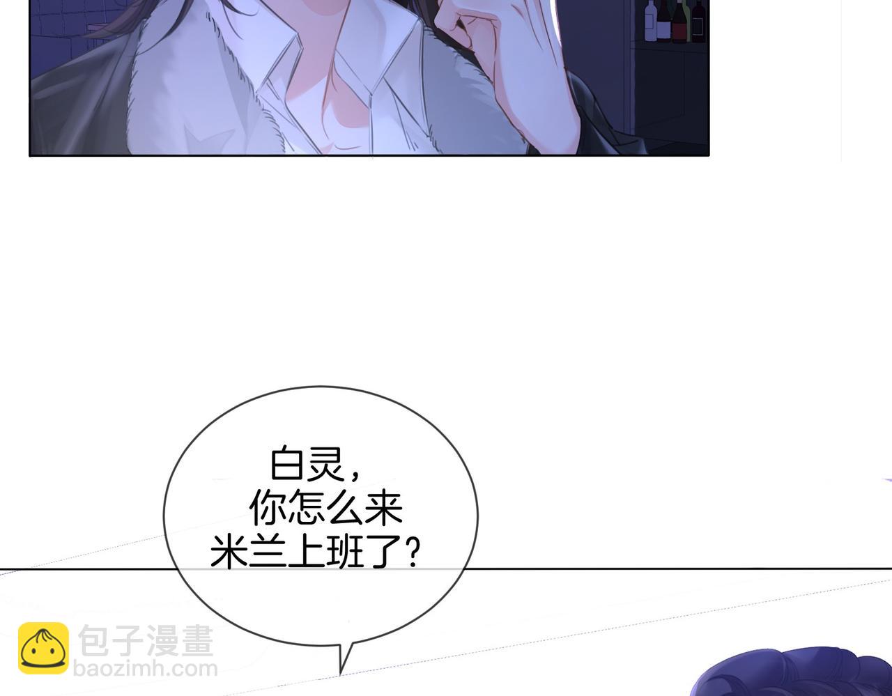 第78话 百年好合or来日方?(1/2)-第91话