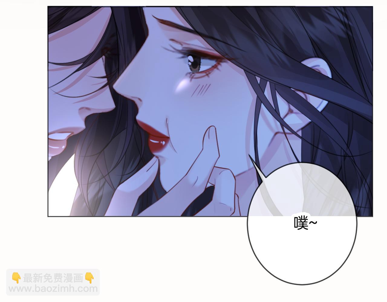 我親愛的法醫小姐 - 第79話 哄(1/2) - 2