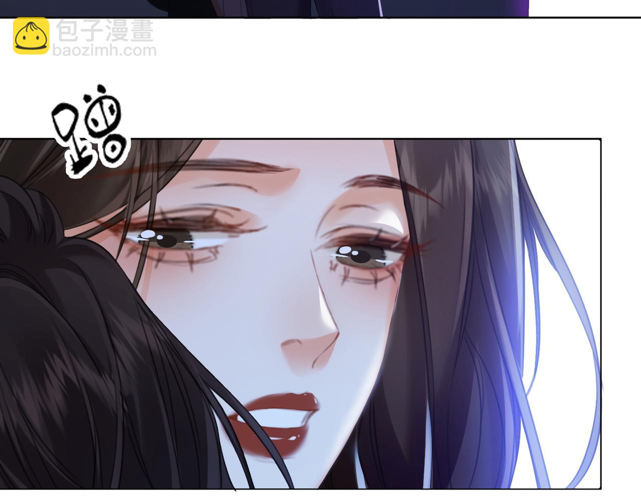 我親愛的法醫小姐 - 第79話 哄(1/2) - 4