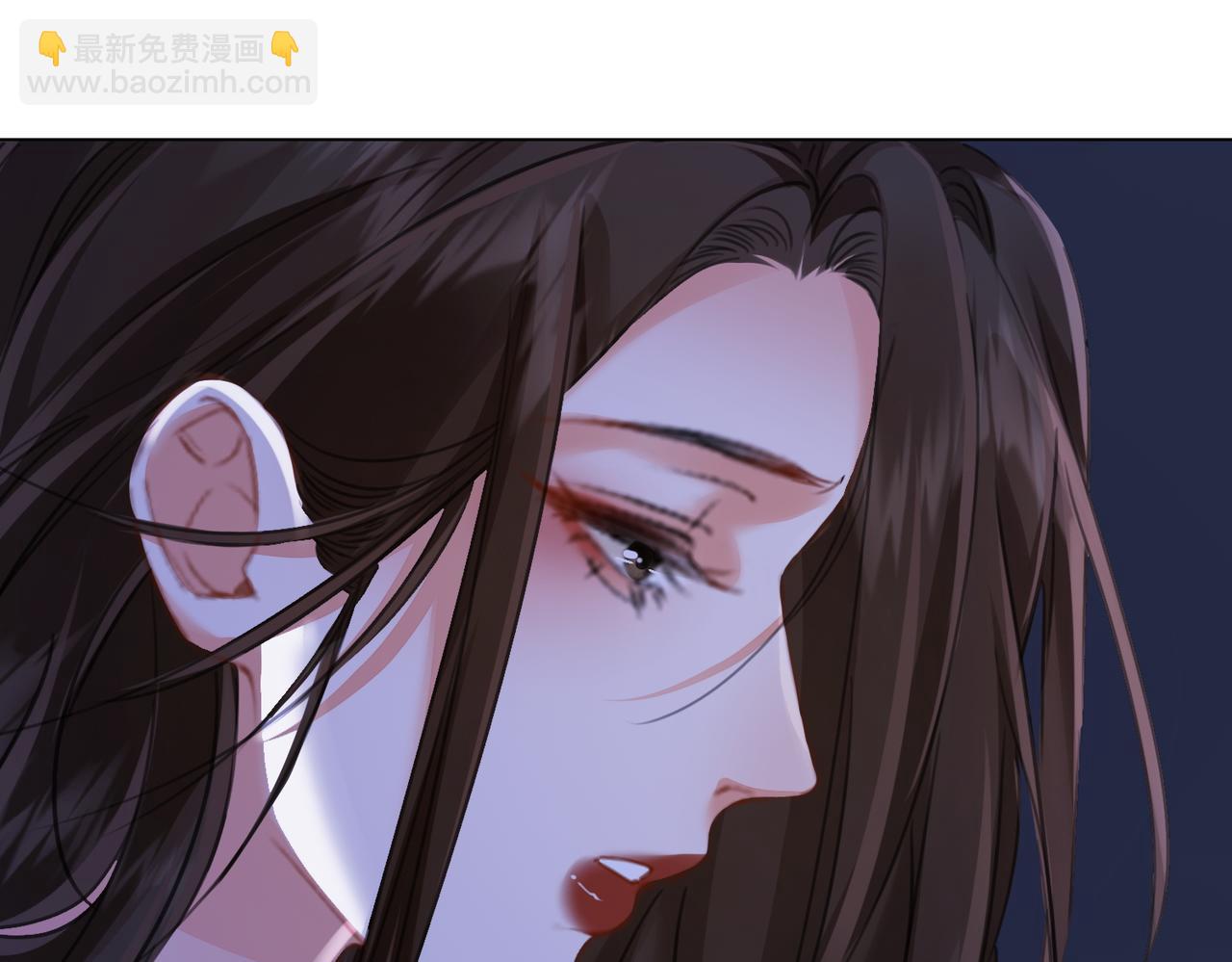 我親愛的法醫小姐 - 第79話 哄(2/2) - 4