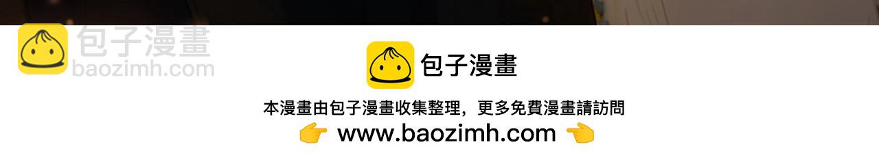 我親愛的法醫小姐 - 單行本第3冊來啦！ - 2