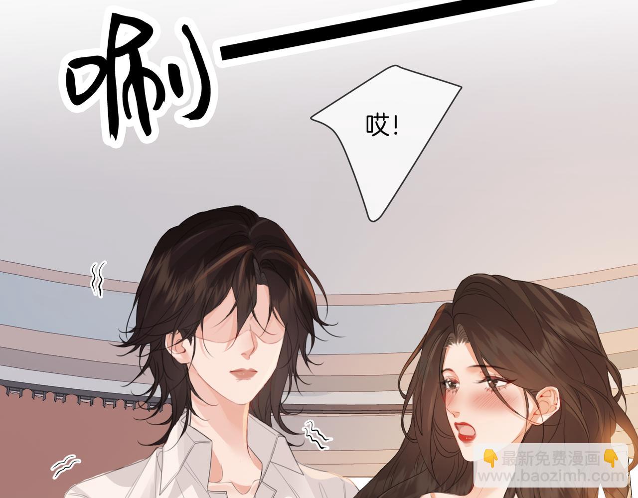 我親愛的法醫小姐 - 第81話 抱不動？(1/2) - 2