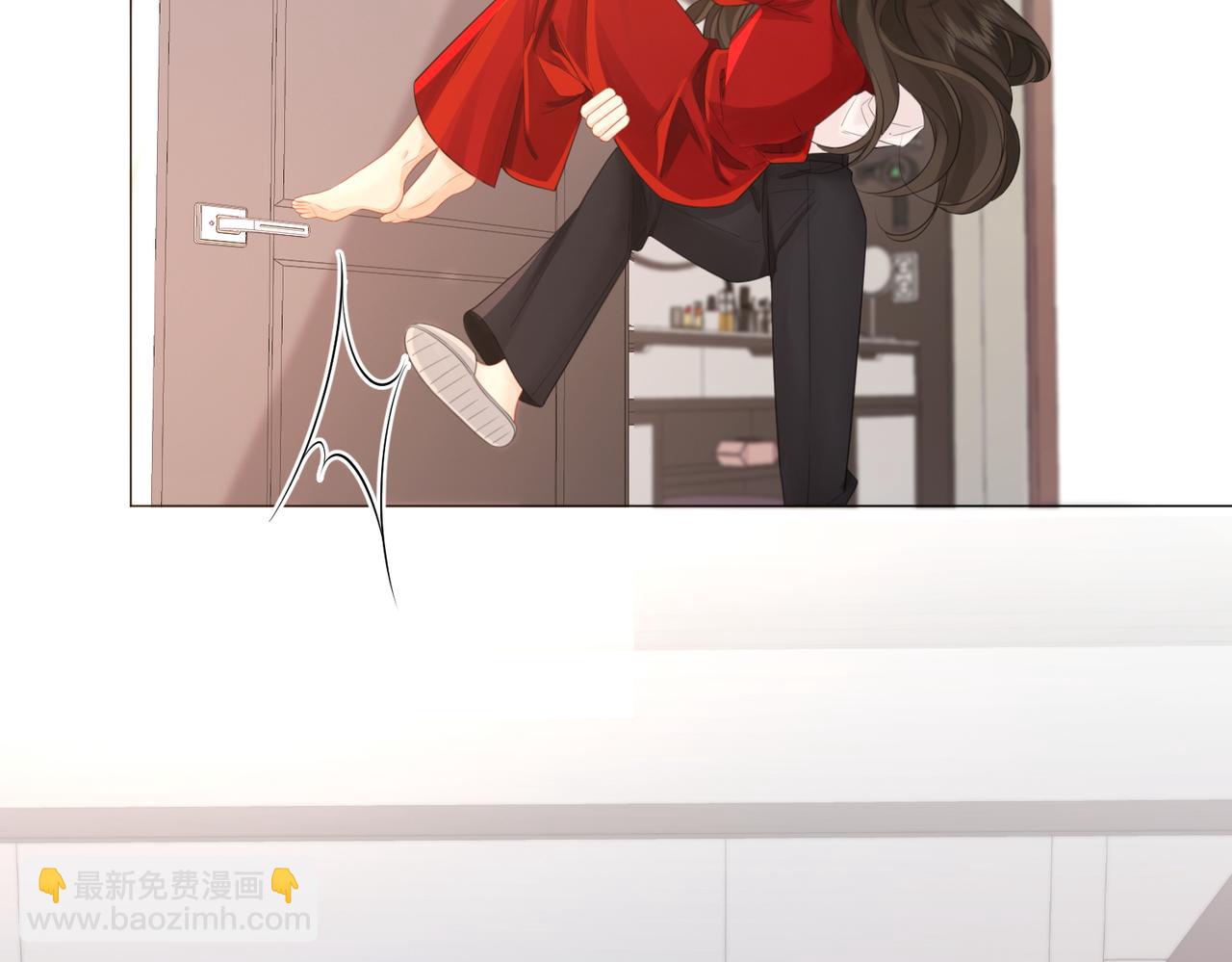 我親愛的法醫小姐 - 第81話 抱不動？(1/2) - 1