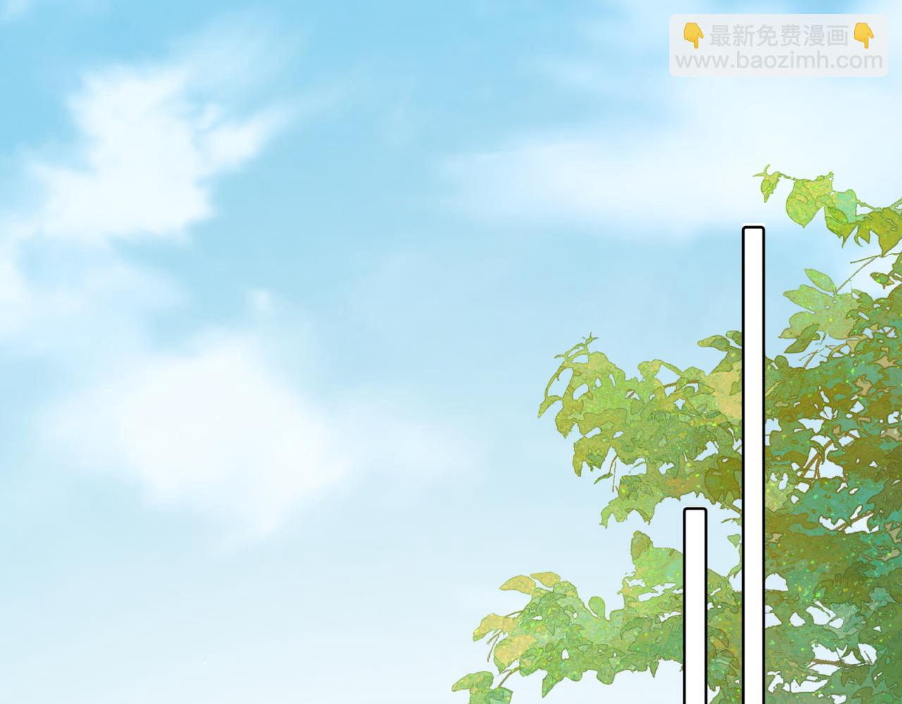 我親愛的法醫小姐 - 第81話 抱不動？(1/2) - 5