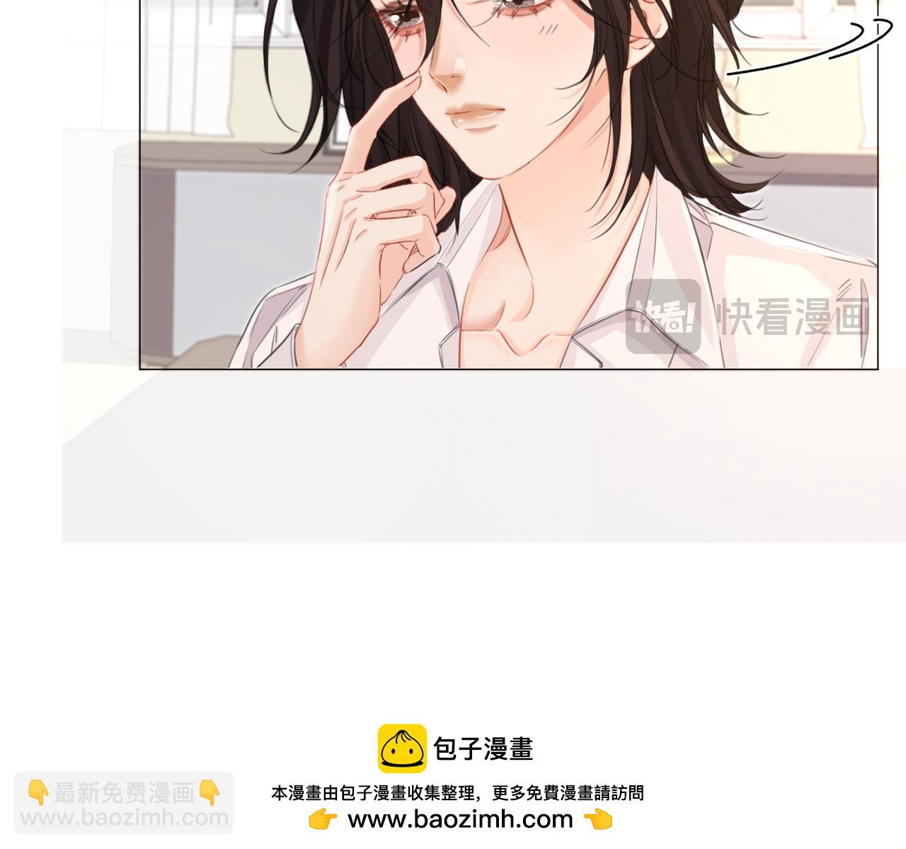 我親愛的法醫小姐 - 第81話 抱不動？(1/2) - 2