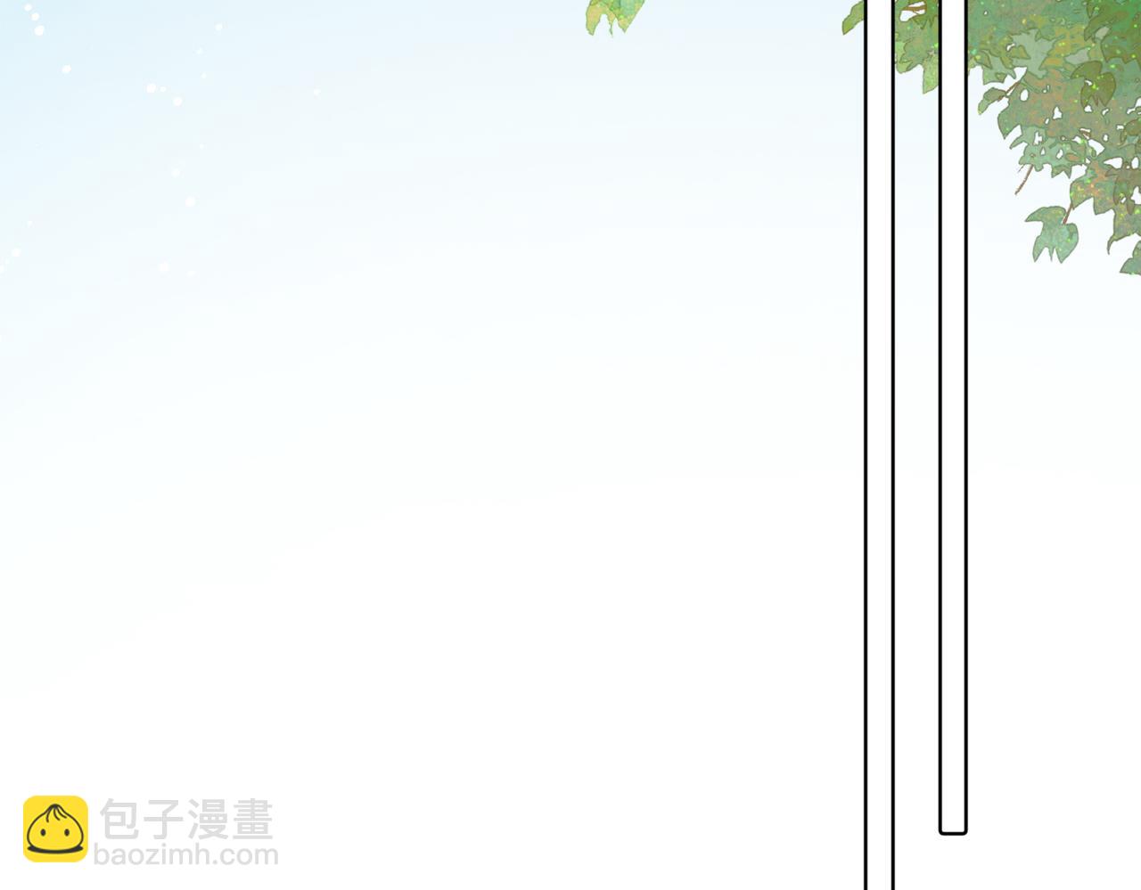 我親愛的法醫小姐 - 第81話 抱不動？(1/2) - 6
