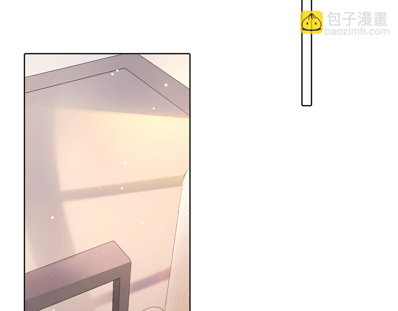 我親愛的法醫小姐 - 第81話 抱不動？(1/2) - 7