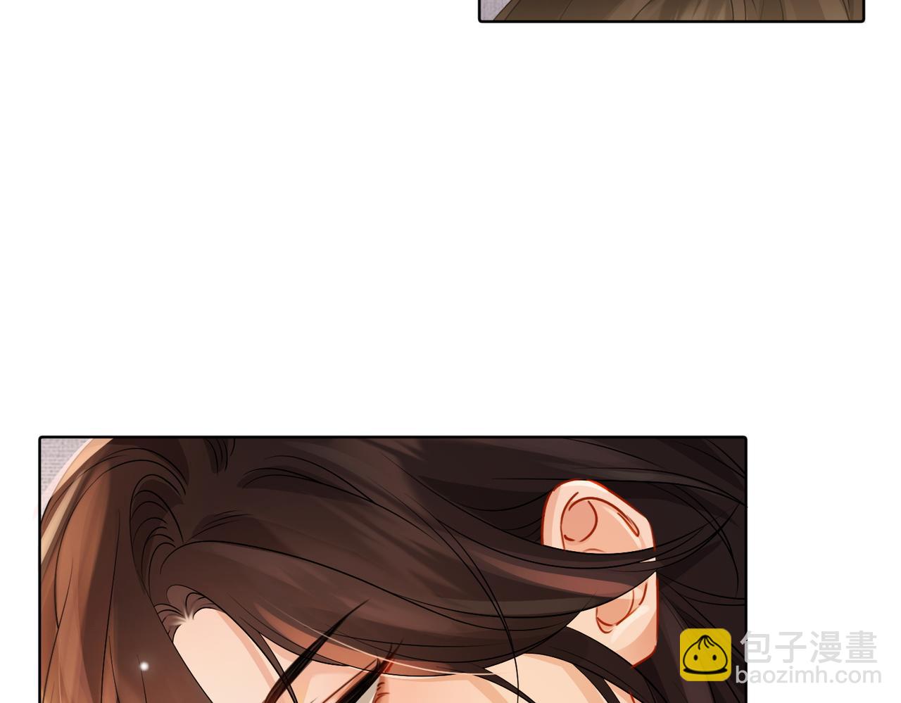 我親愛的法醫小姐 - 第81話 抱不動？(1/2) - 1